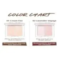 Clio Prism Highlighter Duo 02 Lavender Voyage (Clio)