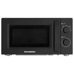 HB-8008NG