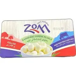 Zom Kashkaval cheese pearls Full fat 100% natural 200g