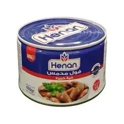 Henan Foul Medammas Big Bean 400g