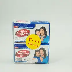 Lifebuoy Blue Soap 4*115G