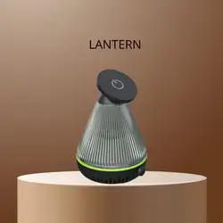 Charger, light, and speaker