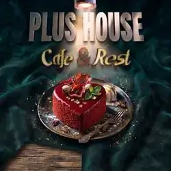 Red Heart Cake