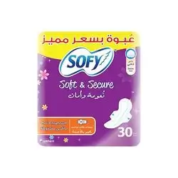 Sofy Maxi Pads With Wings 30 Pcs