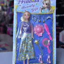 Princess Beauty Gift