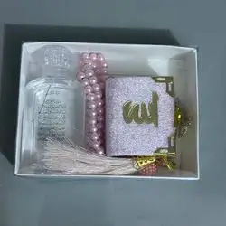 Set Of Qur'an, Prayer Beads, And Zamzam Water
