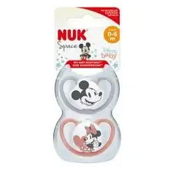 NUK Space (0-6)month