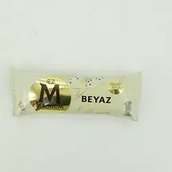 Magnum White Ice Cream 100Ml