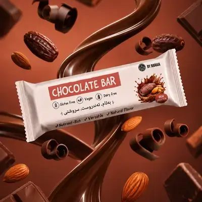 Chocolate Bar