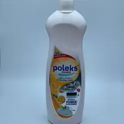Bubble Orange Dishwashing Liquid 750Ml
