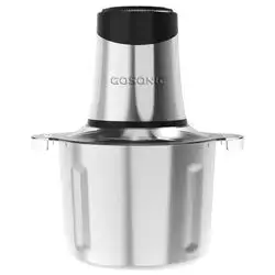 GOSONIC 600Wmax CHOPPER 3L GSC-903