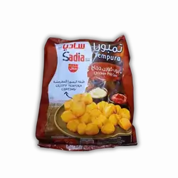 Sadia Chicken Popcorn 750g