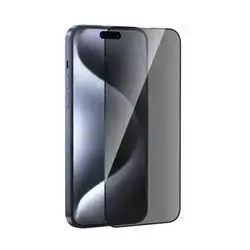RockRose iPhone 17 Pro Max ( 6.9" ) Premium Privacy Tempered Glass Screen Protector