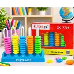 Abacus Soroban Beads Column School Learning Aid Tool Math