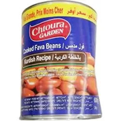 Chtoura Garden F/beans Kurdish 600g
