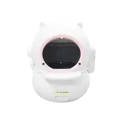 E442 Smart Litter Box