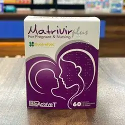 Matrivir For Pregnant & Nursing 30 Coated tablets + 30 Softgels