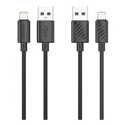 Porodo Usb-A To Ltg Fast Charge
