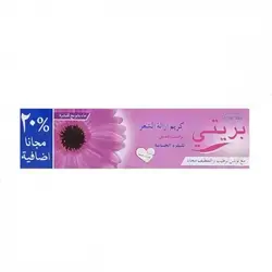 Skin Care Pretty Hair Removal Cream, Deep Moisture, 125ml