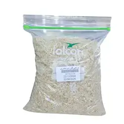 Kurdish Sadri Rice (1/2)
