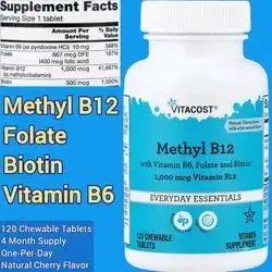 Methyl B12, methylated vitamin B12, 1000mcg, Folate, Biotin, Vitamin B6, Methylated for Maximum Utilization, Natural Cherry Flavor, Methylcobalamin, 120 Chewable Tablets B12