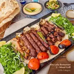 Mixed Grill (Half Person)