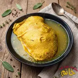 گیپە