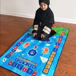Electronic Prayer Rug