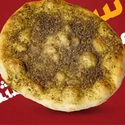 Thyme Manakish