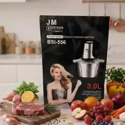 electric food processor