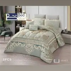 Comforter Set 8 Pcs, 2 Person