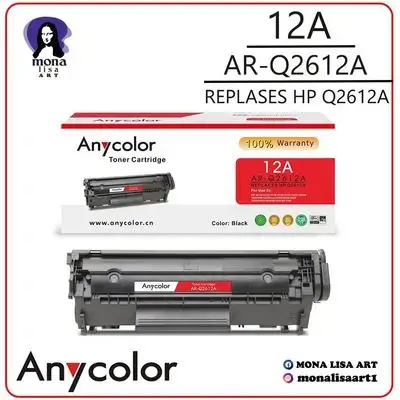 Toner Cartridge 12A (AR-Q2612A)