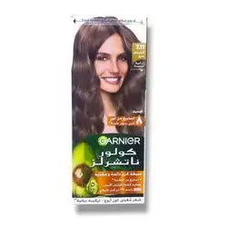 GARNIER  [7.11]