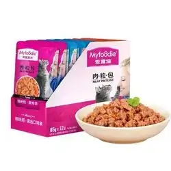 Myfoodie Tuna 85g x12