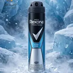 REXONA -XTRA COOL