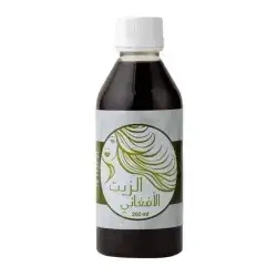 Natural Afghan hair oil - 250ml | زيت الأفغاني للشعر - 250 مل