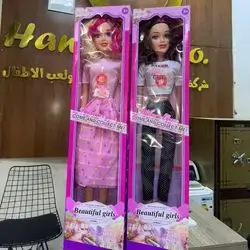 Big Doll Box