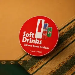 Soft Drinks