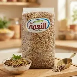 ALnima green lentils 900g