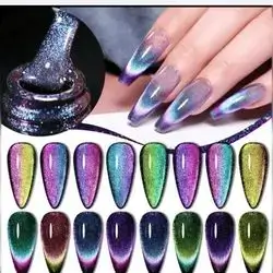 XEIJAYI 7pcs Magnetic Gel Nail Polish