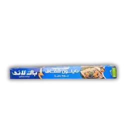 Backland Transparent Nylon 20 Meters