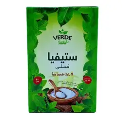 Stevia Sweetener 50 g