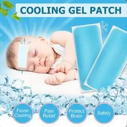 كمادات Cooling gel patch