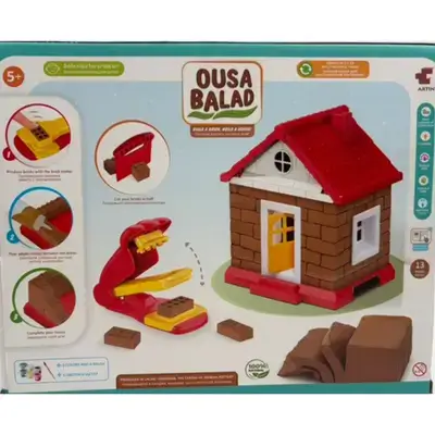 Ousa Balad 2