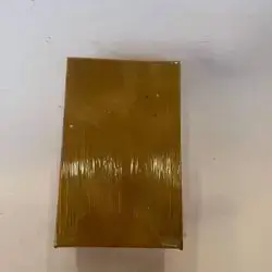 بۆكسی دیاری رقم8
