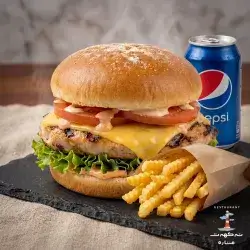 Chicken Burger Meal