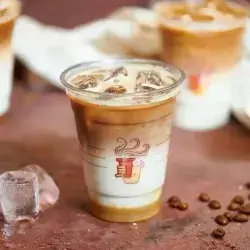 Ice White Chocolate