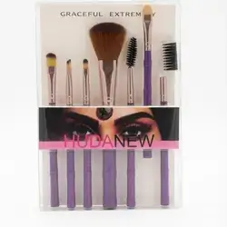 HUDA NEW Graceful Extremity