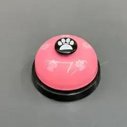 Cat Dog Feeding Dinner Bell Toy