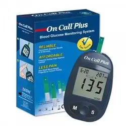 Blood Ketone Monitoring System
